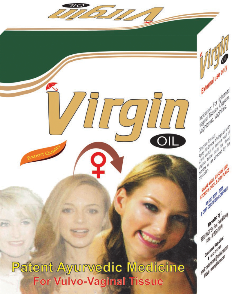 REPL Virgin Oil