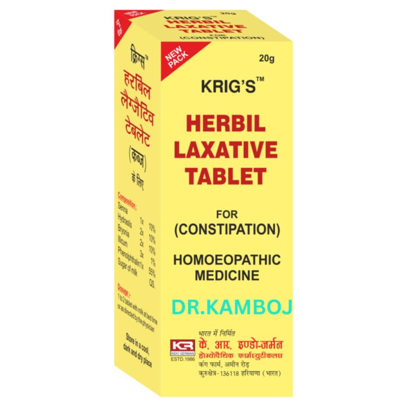Herbil Laxative Tablet